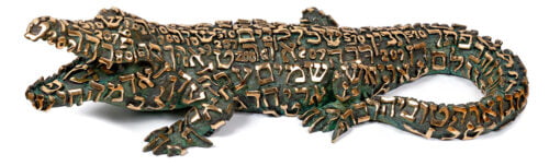 1351-timsach- tobia ravà da'at numeri creazione sabbioneta timsach