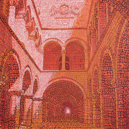 tobia ravà da'at numeri creazione sabbioneta codice rahmal