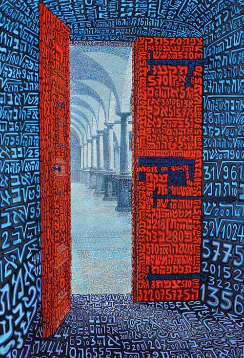 Porta-rossa tobia ravà da'at numeri creazione sabbioneta porta rossa