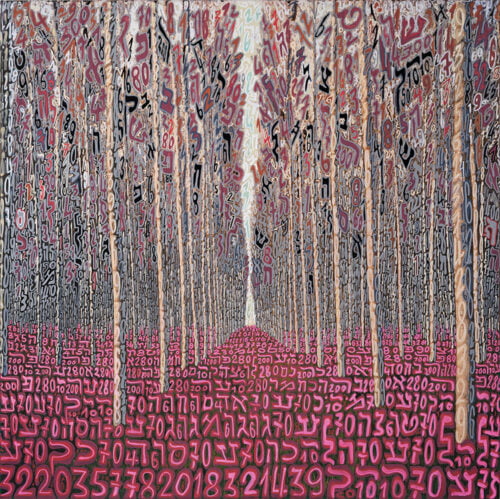 Tobia Ravà Algoritmi trascendentali Fondazione Bevilacqua La Masa Venezia bosco di vino