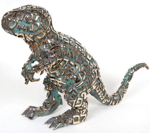 1517 Tohu - Caos 2020 bronzo 43 x 65 x 21 divine armonie Rinascimento Tobia Ravà asolo tohu caos