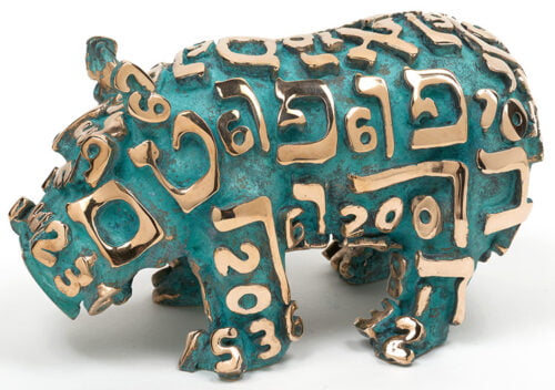 1536 hippo pippo celeste 2 divine armonie Rinascimento Tobia Ravà asolo hippo pippo celeste