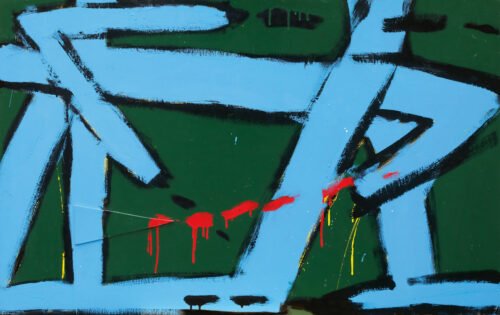 Gianfranco-Notargiacomo-Storia-astratta-della-Filosofia,-1995-Smalto-su-tavola-con-inserto-cm-75-x-120 notargiacomo asdrubali dittico catalogo galleria marchetti roma storia astratta della filosofia