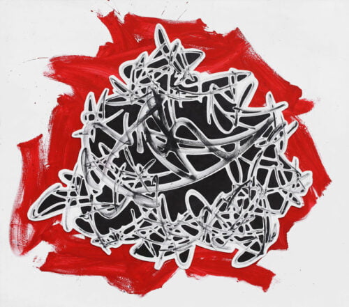 Gianni-Asdrubali-Tritatronico,-1995-2001-Pittura-industriale-su-tela-cm-128-x-143 notargiacomo asdrubali dittico catalogo galleria marchetti roma tritatronico