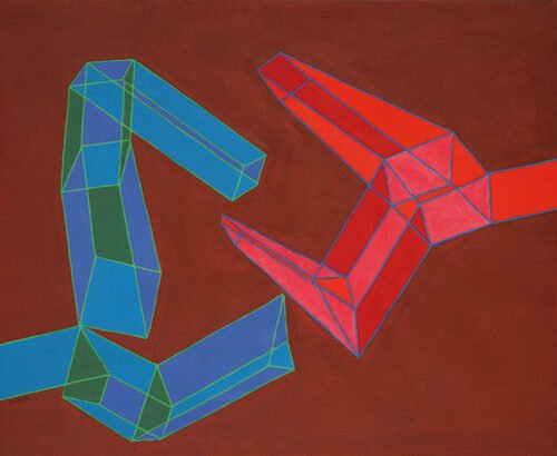 Achille Perilli Magnifico emendato, 1970 Fluttuazioni del visibile Artisti fra immagine e figura