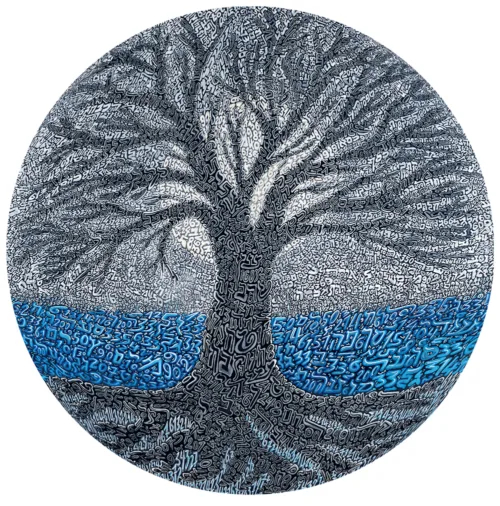 Ravà-Quercia tonda di luna, 2024 tobia ravà tikkun olam riparare il mondo ritratto 2025 conegliano quercia tonda di luna