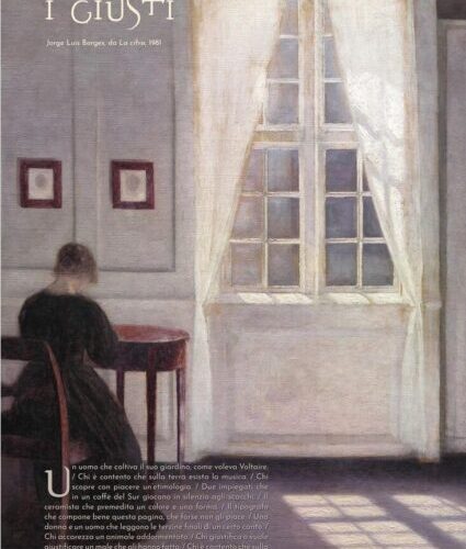 Poster fine art . Borges + Hammershøi