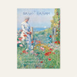 Poster fine art "Incroci" con dipinto di Childe Hassam e haiku di Bashō Matsuo su sfondo di giardino fiorito